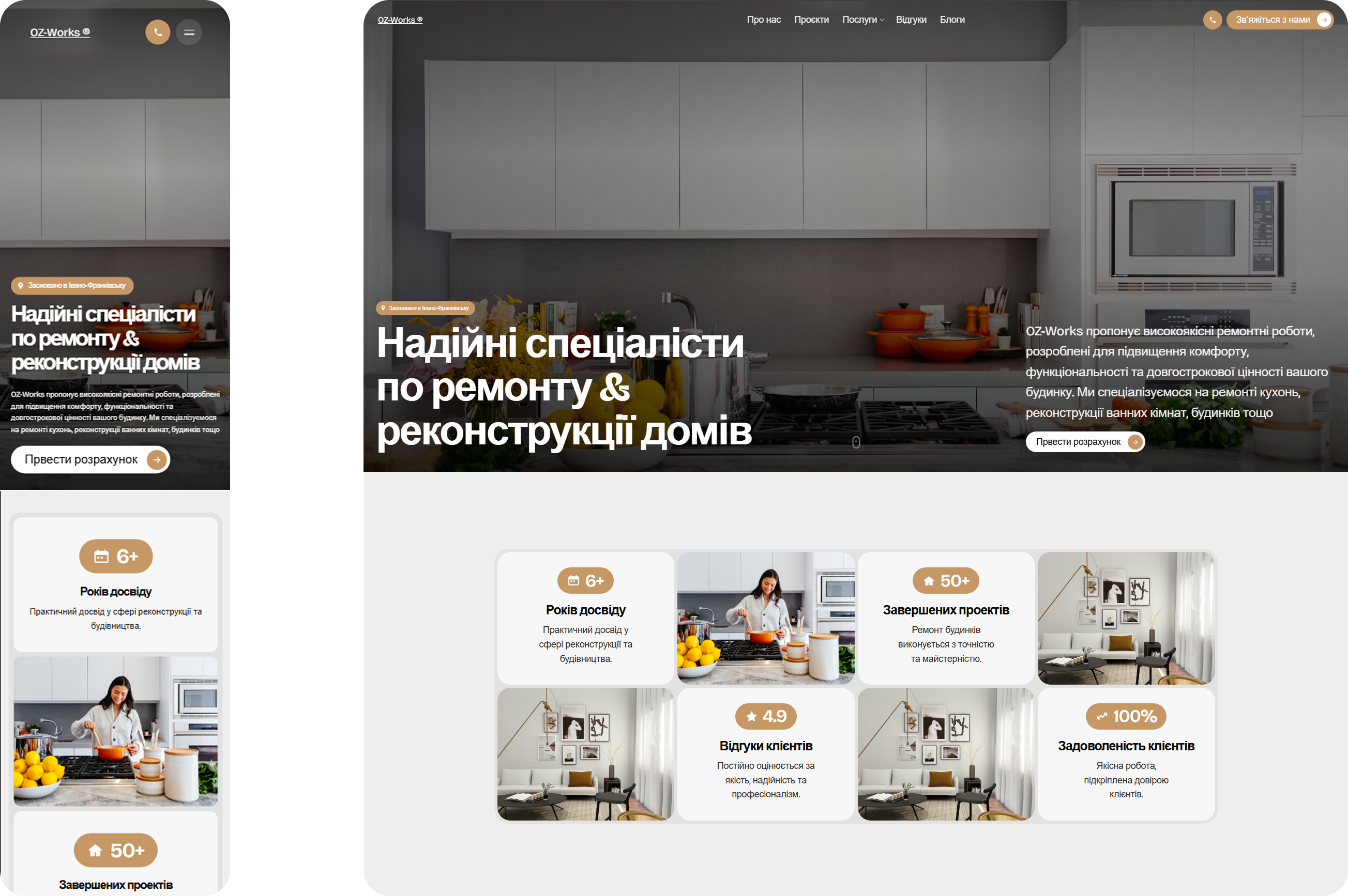 Bonusscout preview